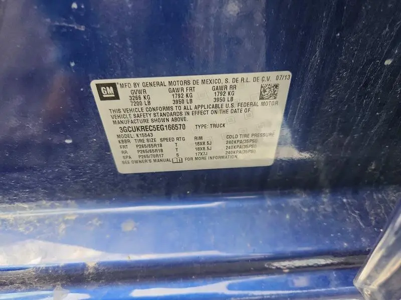 2014 CHEVROLET SILVERADO K1500 LT  