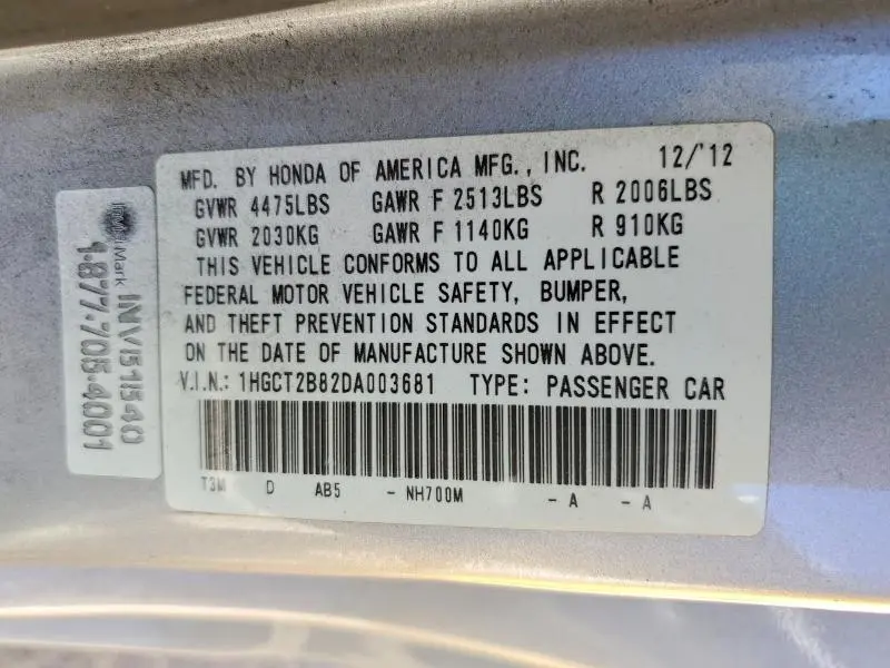 2013 HONDA ACCORD EXL  