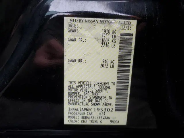 2014 NISSAN ALTIMA 2.5  