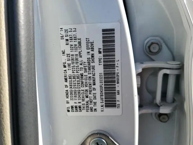 2015 ACURA RDX   