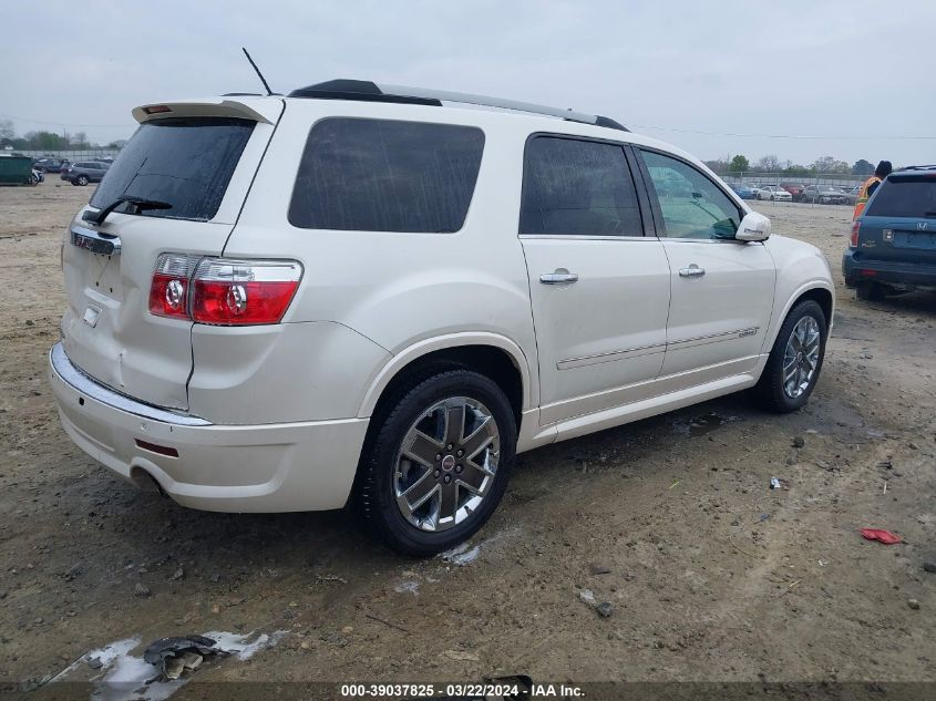 2012 GMC ACADIA DENALI