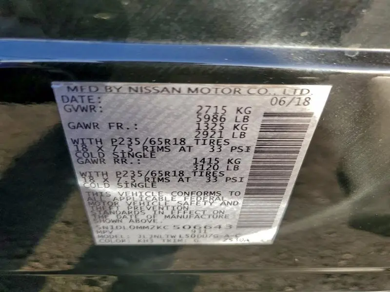 2019 INFINITI QX60 LUXE  