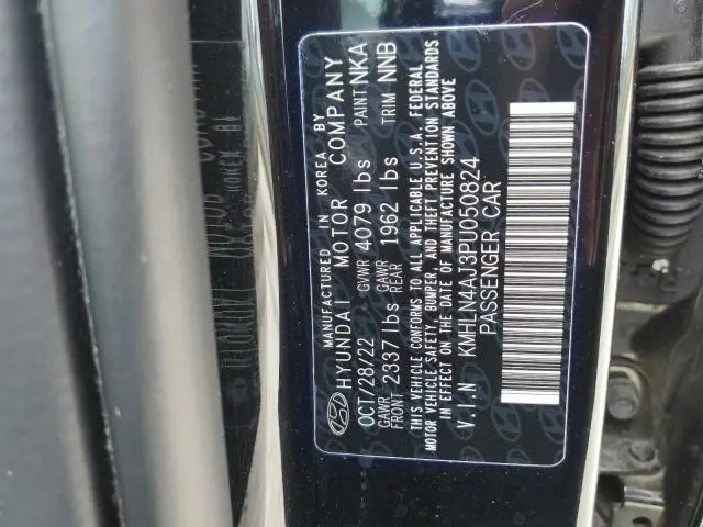 2023 HYUNDAI ELANTRA LIMITED  