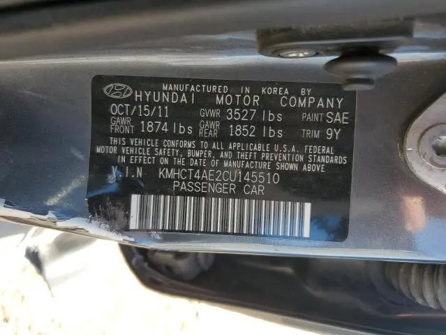 2012 HYUNDAI ACCENT GLS  