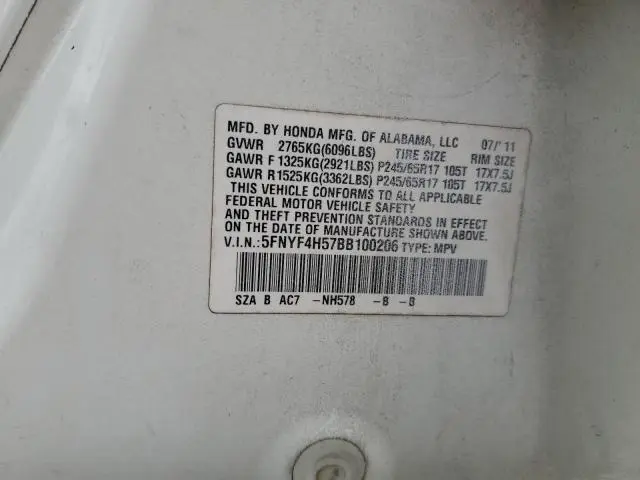 2011 HONDA PILOT EXL