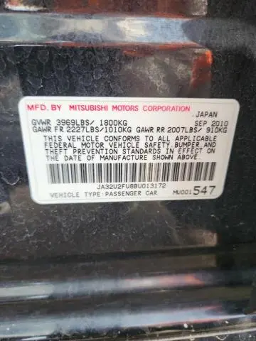 2011 MITSUBISHI LANCER ES/ES SPORT  