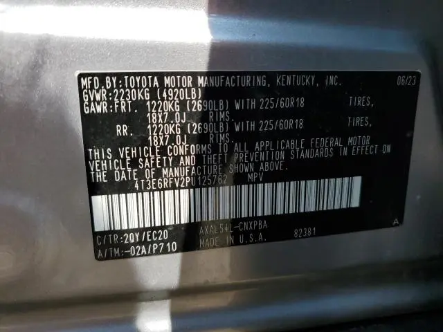 2023 TOYOTA RAV4 XSE  