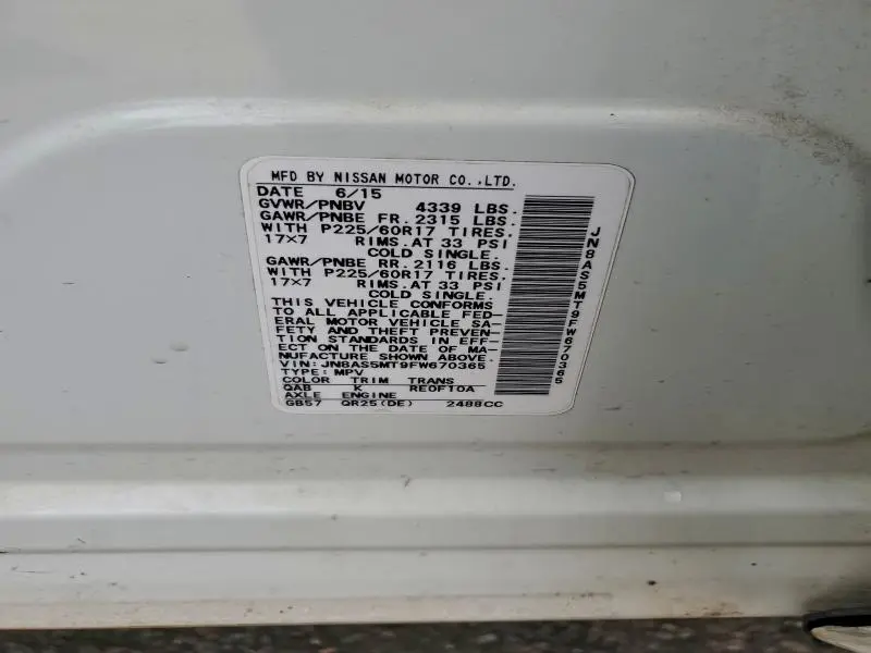 2015 NISSAN ROGUE SELECT S  