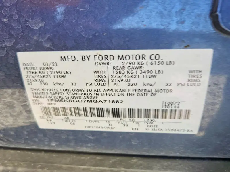 2021 FORD EXPLORER ST  