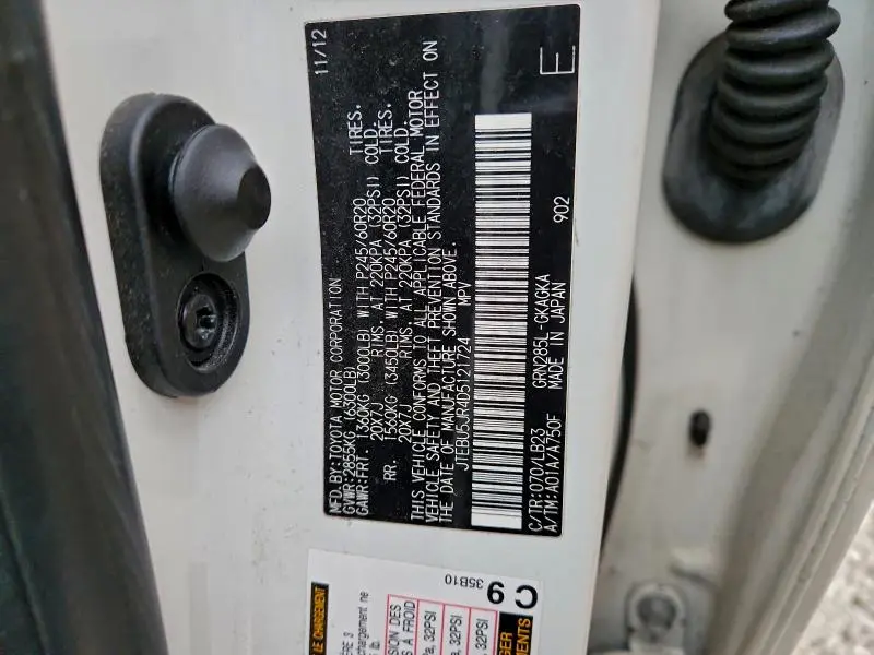 2013 TOYOTA 4RUNNER SR5  