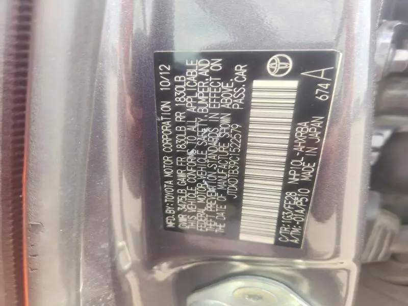 2012 TOYOTA PRIUS C ONE  