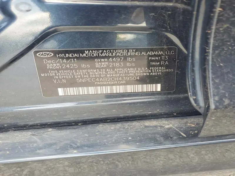 2012 HYUNDAI SONATA SE 2.0T  
