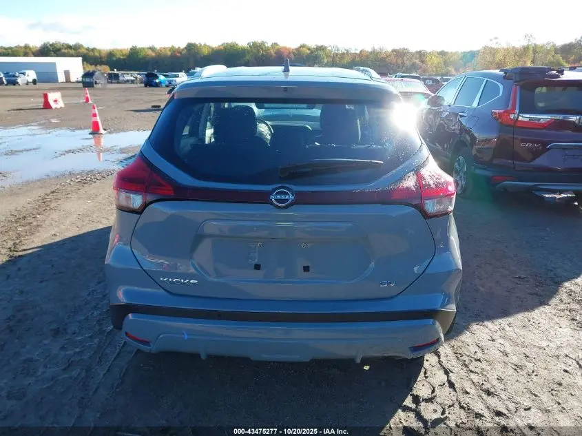 2024 NISSAN KICKS SV XTRONIC CVT