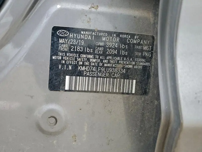 2020 HYUNDAI ELANTRA SE  