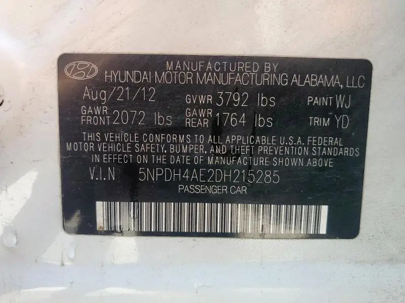 2013 HYUNDAI ELANTRA GLS  