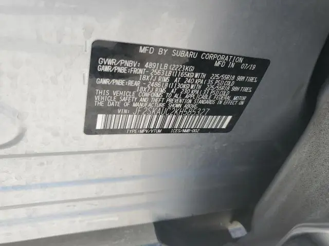 2019 SUBARU FORESTER LIMITED  