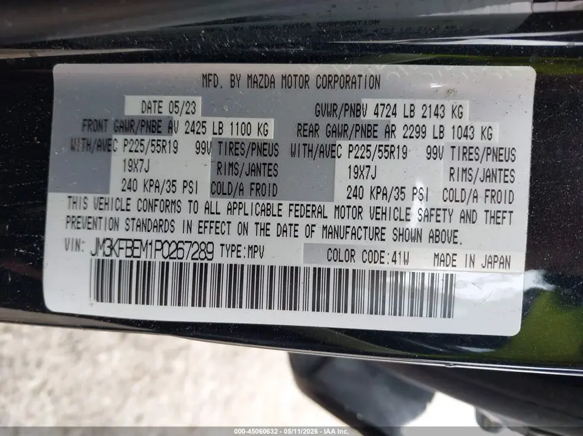 2023 MAZDA CX-5 2.5 S PREMIUM PLUS