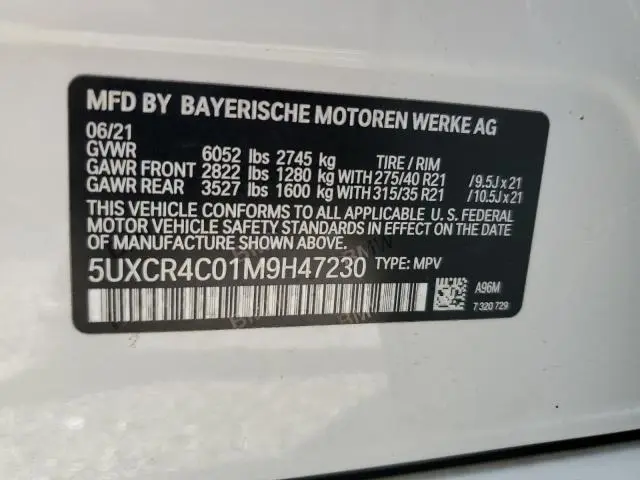2021 BMW X5 SDRIVE 40I  