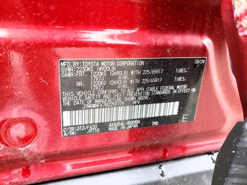 2024 TOYOTA RAV4 XLE  