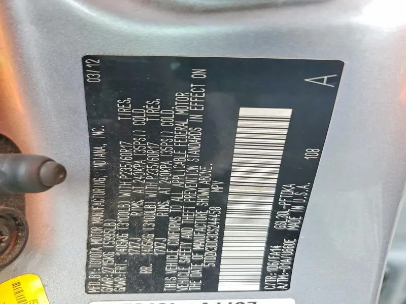 2012 TOYOTA SIENNA BASE 7-PASSENGER  