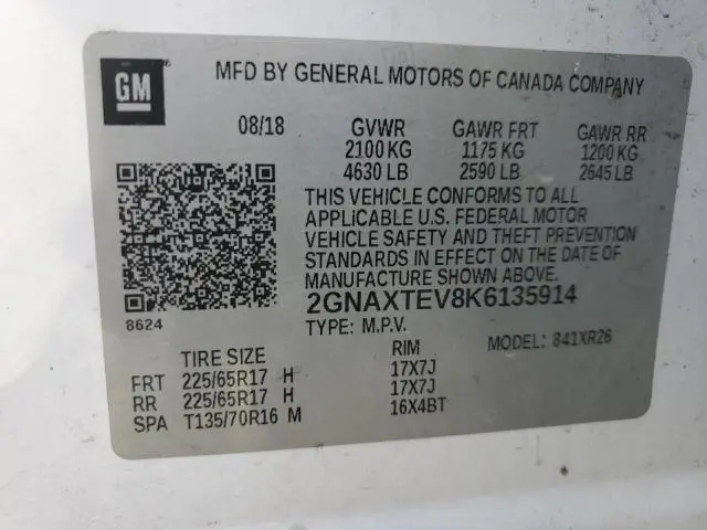 2019 CHEVROLET EQUINOX LT  