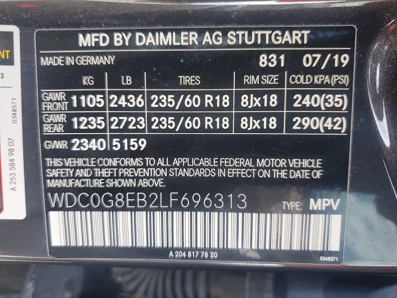 2020 MERCEDES-BENZ GLC 300 4MATIC  