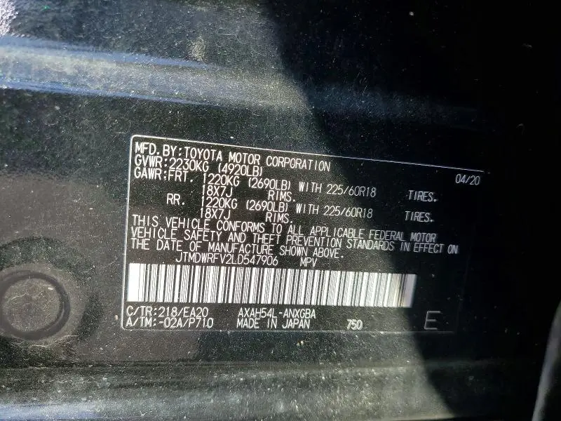 2020 TOYOTA RAV4 LIMITED  