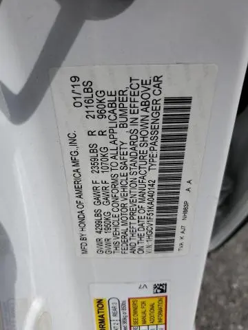 2019 HONDA ACCORD EXL  