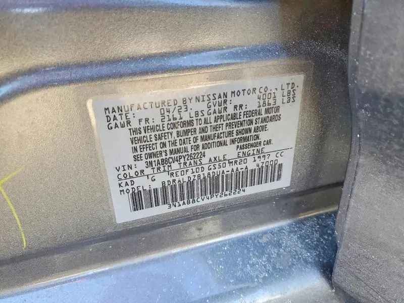 2023 NISSAN SENTRA SV  