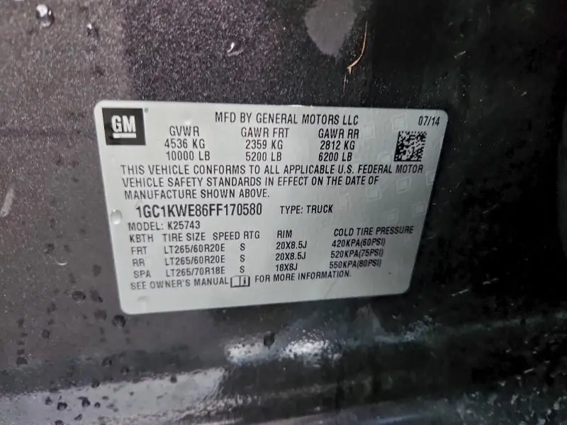 2015 CHEVROLET SILVERADO K2500 HEAVY DUTY LTZ  