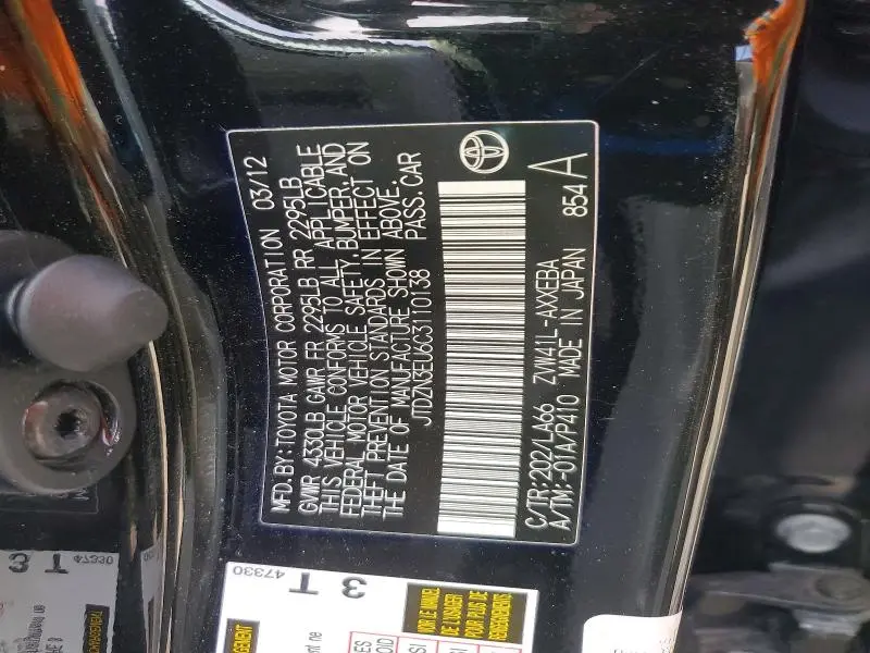 2012 TOYOTA PRIUS V FIVE  