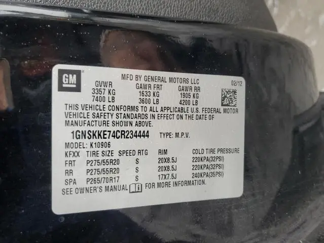 2012 CHEVROLET SUBURBAN K1500 LTZ  