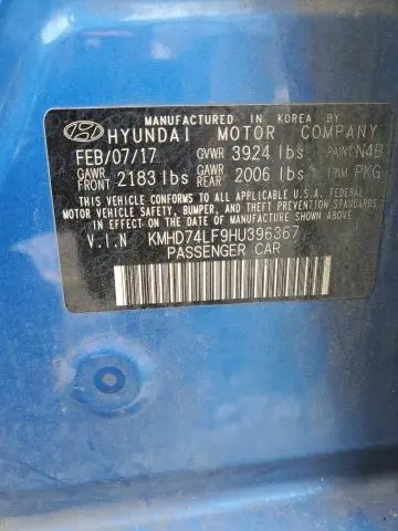 2017 HYUNDAI ELANTRA SE  