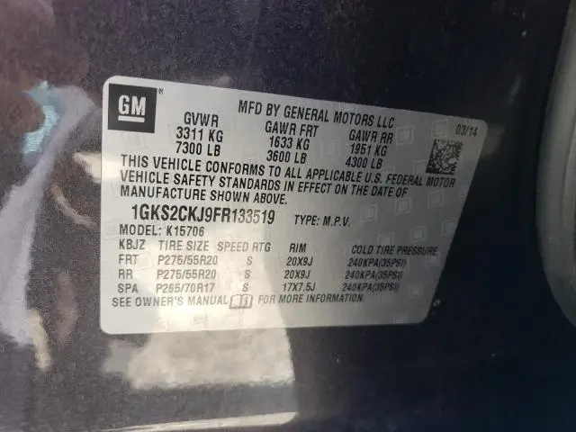 2015 GMC YUKON DENALI  