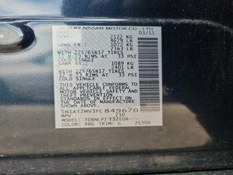 2015 NISSAN ROGUE S  