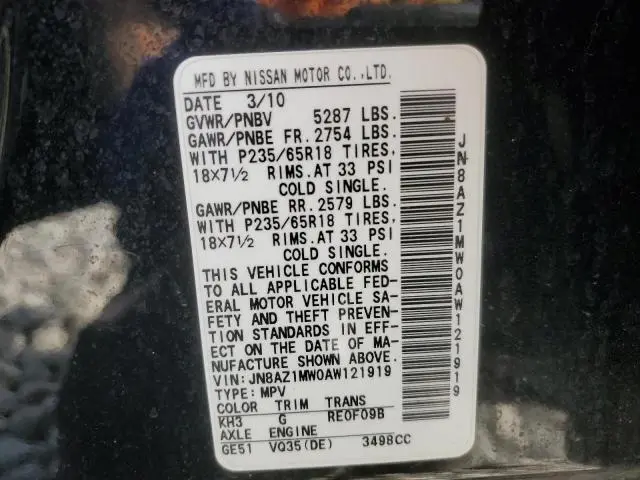 2010 NISSAN MURANO S  