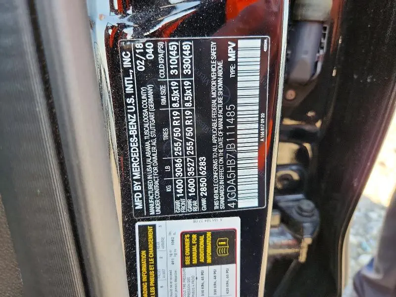 2018 MERCEDES-BENZ GLE 350 4MATIC  