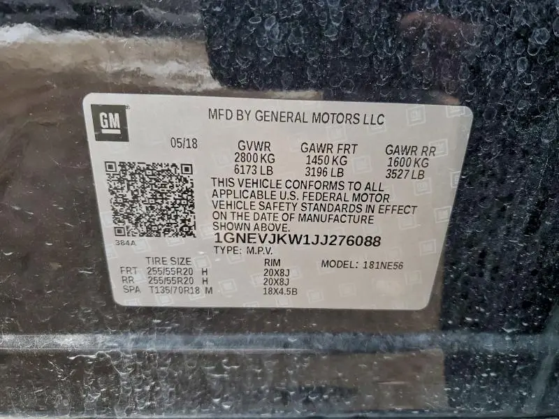 2018 CHEVROLET TRAVERSE PREMIER  