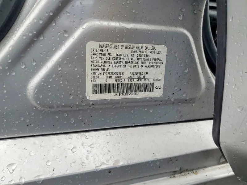 2019 INFINITI Q50 3.0T LUXE  