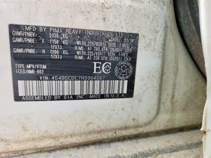 2017 SUBARU OUTBACK 2.5I PREMIUM  