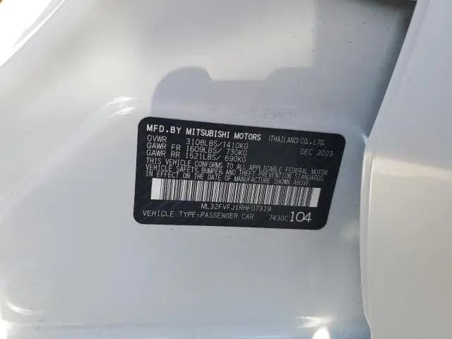 2024 MITSUBISHI MIRAGE G4 SE  