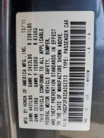 2012 HONDA ACCORD EXL  