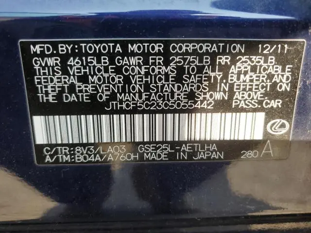 2012 LEXUS IS 250  