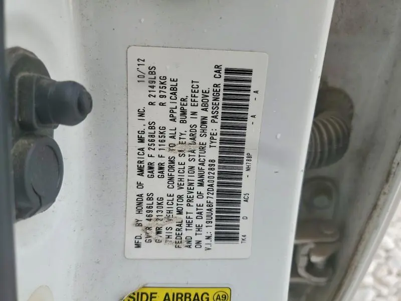 2013 ACURA TL ADVANCE  