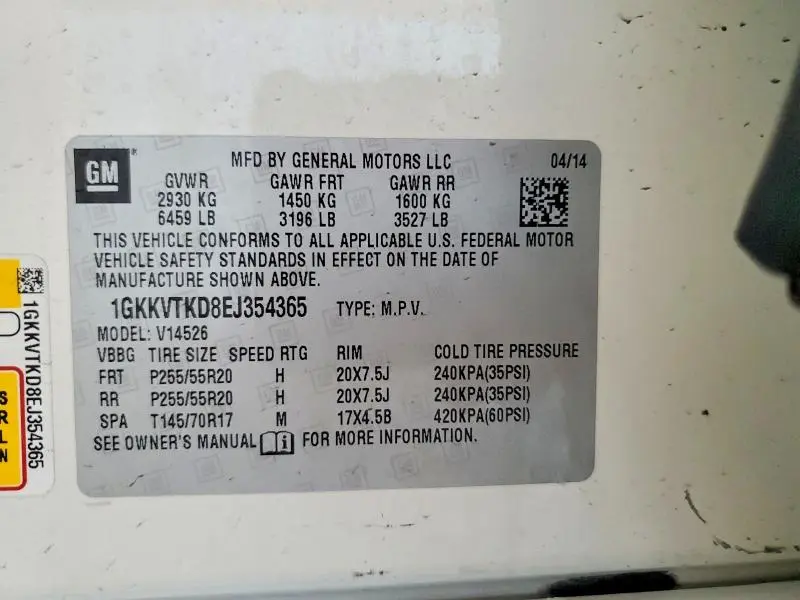 2014 GMC ACADIA DENALI  