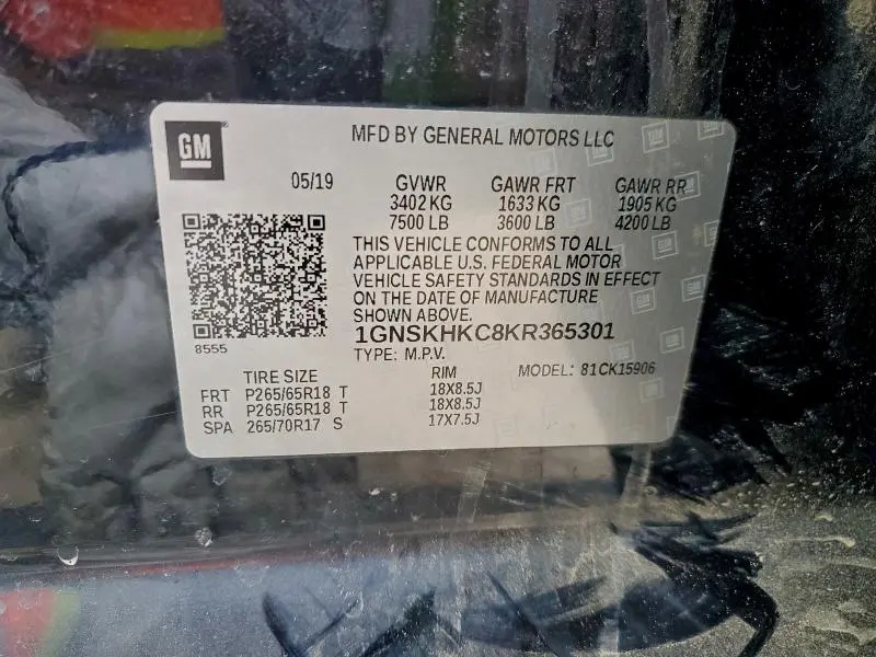 2019 CHEVROLET SUBURBAN K1500 LT  