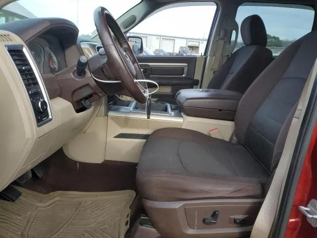 2014 RAM 1500 SLT