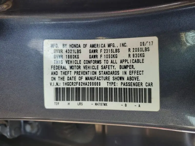 2017 HONDA ACCORD EXL  