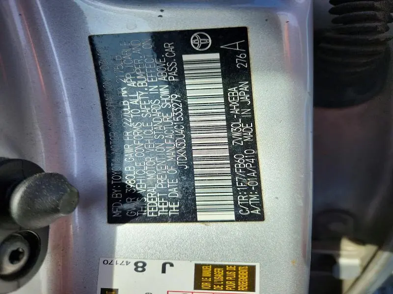 2012 TOYOTA PRIUS TWO  