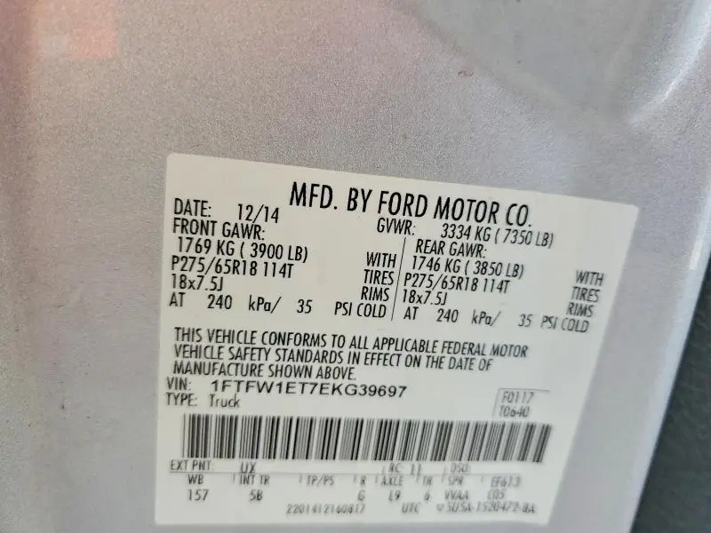 2014 FORD F150 SUPERCREW  